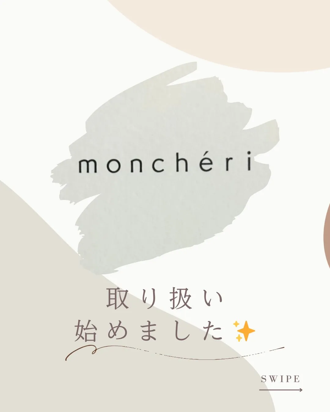 🐾moncheri🐾