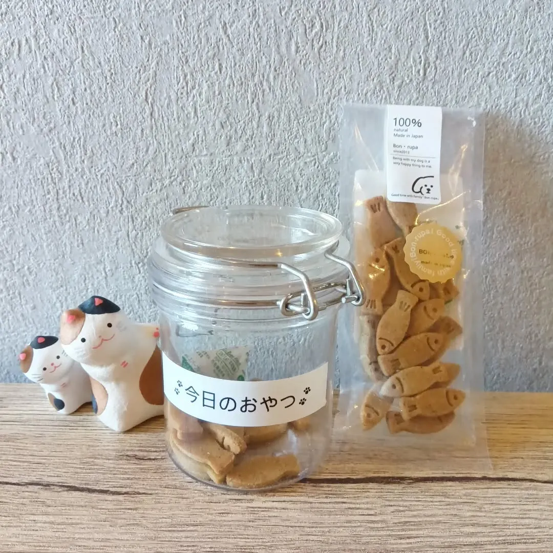 今日のおやつ🍪