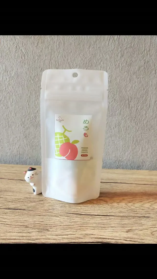 今日のおやつ🧁